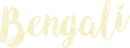 Logo Bengali